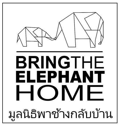 Community engagement coordinator